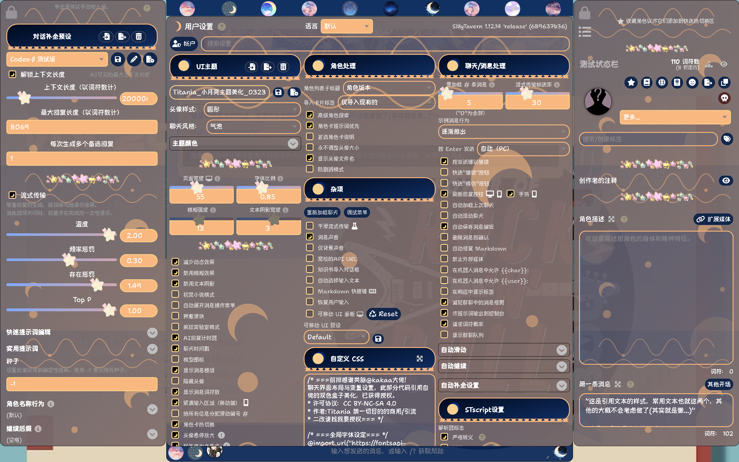 作品5图片1